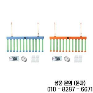 남아여아용 캐칭 스틱 게임 장난감 인터랙티브 세트 야외 실내