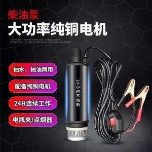 멀티미터기 멀티메트로스 멀티미터 케이블 디지털 와이어 쿠퍼 개/로트 프