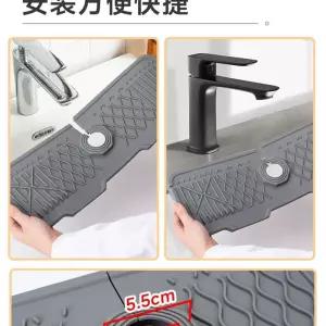 씽크대물막이 실리콘수전매트 차단 76x145cm 업그레이드 블랙 커버 뚜껑 1개