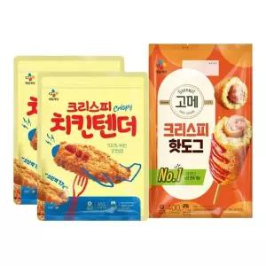 [CJ제일제당][CJ]씨제이 크리스피 치킨텐더 850g x2개 + 고메 크리스피 핫도그 400g..[35795874]