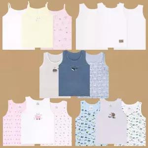 [보리보리/키즈라인]아동 런닝 3매입 순면 에어로쿨 국내생산 남아 여아 속옷