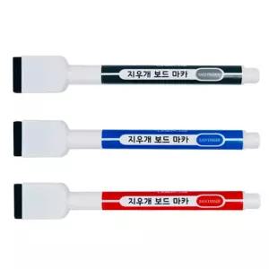 라인프러스 지우개 달린 보드마카 1자루 자석 미니 일체형 부착형