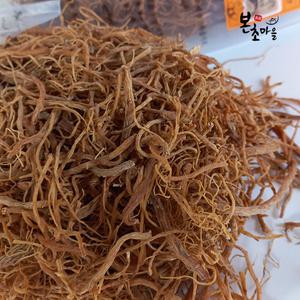 고려홍삼/홍미삼/뿌리삼/홍삼제조기/건삼/품질우수상품