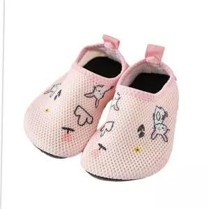 스위밍슈즈 베베샤 산토끼 아쿠아슈즈 아기 물놀이 신발