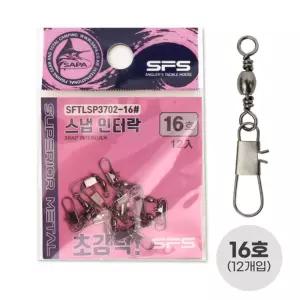 싸파 초강력 스냅 인터락 핀도래 16호 낚시채비