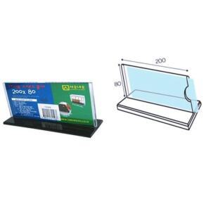 [2개구성] T자형스탠드꽂이 T2008 200x80mm 아크릴꽂이 학교 교실 학원 관공서 KW29BCD5