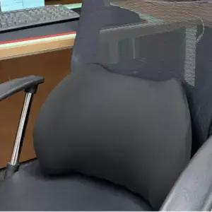 메모리폼 허리쿠션 자동차 사무실 의자 등받이 허리 받침대 차량용