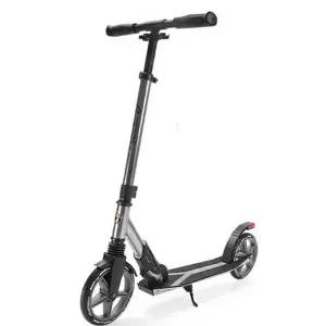 아동킥보드 접이식 어린이용 발광 유아 킥보드 성장기 핸들 높이조절 알루미늄 마그네슘 서스펜션 주니어