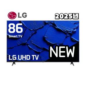 LG UHD TV 86UA9000 25년형 최신형 LED 스마트 TV 스탠드 벽걸이
