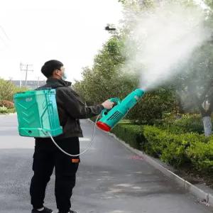 자이클랩 피톤치드연무기 연무기 소독 가정용 미니