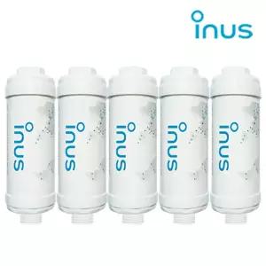 이누스 비데필터 UBF-100(5개) 노비타 대림 삼성비데 사용가능