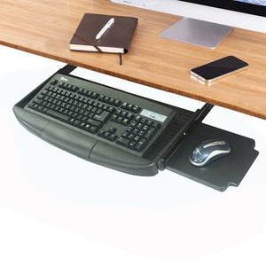 키보드트레이 책상선반 슬라이딩 받침대 3단조절 거치대