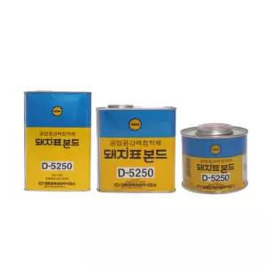 돼지표 본드 공업용 공작용 강력 접착제 5250