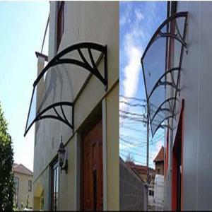 처마 차양 빗물받이