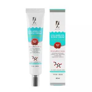 비러브 콜라겐 아이앤페이스 아이크림 40ml