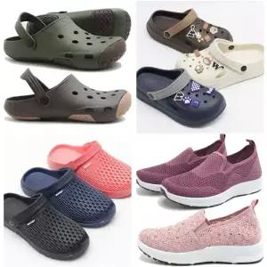 아쿠아/슈즈/슬립온/슬리퍼/사무실/남성/여성/샌들/메쉬/망사/스니커즈/샌달/남자/여자/여름/비치