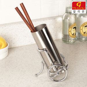 갈리온- 마차스탠드 집게꽂이 초밥툴꽂이 뷔페용품