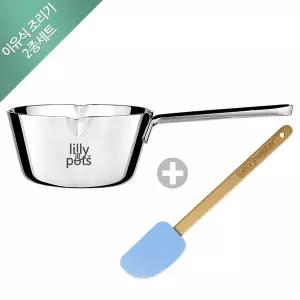 [릴리팟]이유식조리기2종(냄비+스파츌라)/편수냄비/밀크팬/이유식조리기구/국민이유식냄비