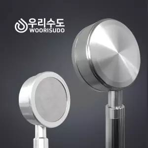 우리수도 수압상승 절수헤드 알루미늄재질 샤워기 샤워헤드