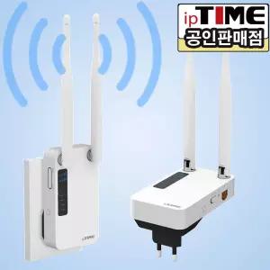 IPTIME EXTENDER-GIGA 와이파이증폭기 와이파이확장기 플러그형