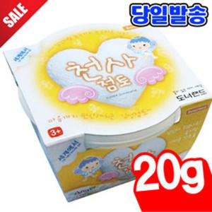 [오피스스쿨] 도너랜드 천사점토 20g 클레이 만들기 점토