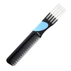 뷰티 오발 포크빗(고급)/업스타일 연출시