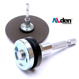 육각 드릴 아답터 드릴용 톱날 임팩 어탭터 연결대 커넥터 그라인더 변환 전동 전기 임팩 드릴 팁쏘 팁쇼