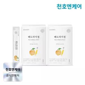 [천호엔케어] 배도라지청 10mL 30포 2박스 / 도라지배즙