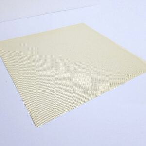 실리콘시트 사각 40cm x  40cm / 푸드메쉬 시루밑 만두 채반 깔개 / 에이스마하몰