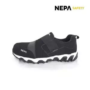 네파세이프티 안전화 L-51 슬립온 스타일 인기 최고 모델