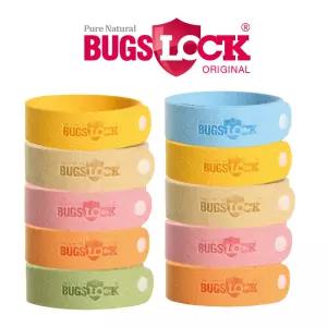 벅스락 방향밴드 10개Set(색상랜덤)/ 캠핑용품 팔찌 벌레 모기퇴치팔찌 여행 야영 캠핑 피서 바캉스