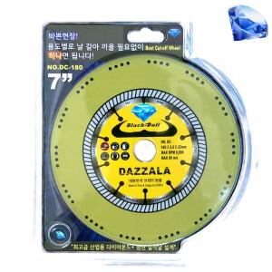 그라인더날 절단석 다이아몬드 7인치 만능날 마른날 터보날