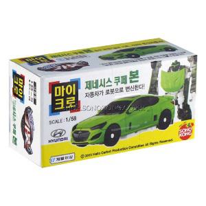 마이크로카봇/ 쿠페 본