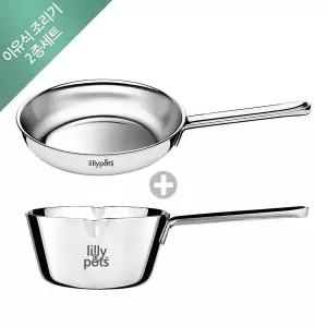 [릴리팟]이유식조리기 2종(후라이팬+냄비)/아기프라이팬/미니아기후라이팬/스텐후라이팬/이유식준비물