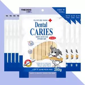 더독 먹는 치약 덴탈카리에스껌 280g (대용량) x8개