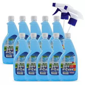 유리세정제 700mlX10개입 리필형 스프레이 2개