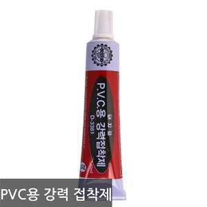 돼지표 공업용본드 강력 PVC본드 D-3361 30ml 1박스10개