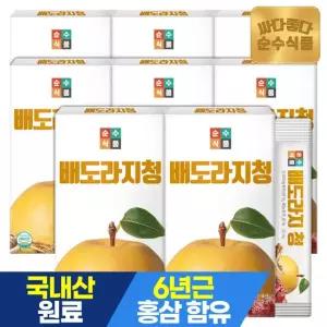 배 도라지청 스틱 30포x8박스 총240포 도라지배청