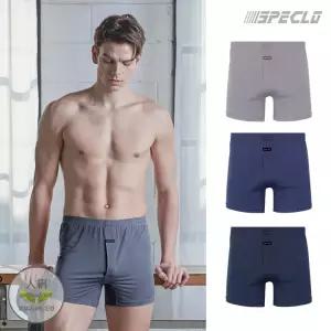 슬럽인견 트렁크팬티 남성사각속옷 3종세트