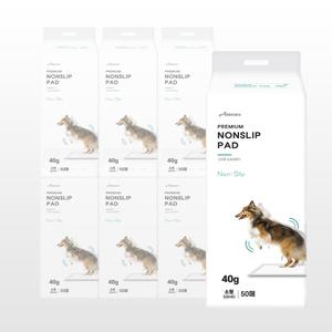 아몬스 국산 프리미엄 논슬립 애견패드 소형 초대형 300매 120매 강아지 배변패드 용품