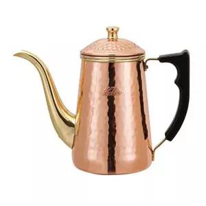 메가커피 칼리타 드립 동포트 0.7 L