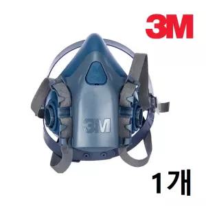 3M 마스크 7502 반면형면체 1개