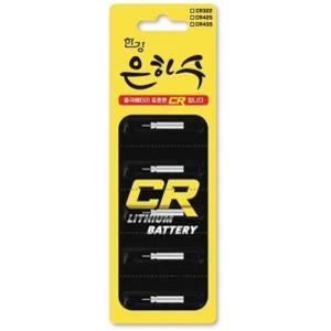 [한강] 은하수 배터리 CR322 5개입 전자캐미 배터리덕용 전지