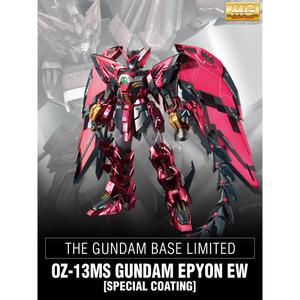MG 에피온 스페셜코팅 건담베이스 한정판 EYPON SPECIAL COATING GUNDAM