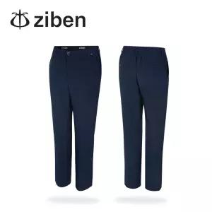 지벤 작업복바지 ZB-P2011 근무복 춘하복 남자 하의 봄 여름