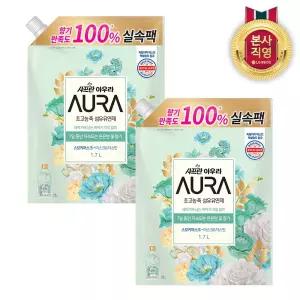 샤프란 아우라 리필 섬유유연제 1.7L 스모키머스크 x 2개