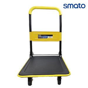 스마토/SM-HT02/핸드트럭/핸드카/대차/구르마