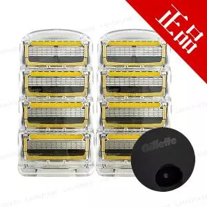 질레트 프로쉴드 옐로우 면도날 8입(벌트형)+거치대