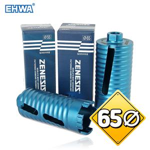 이화다이아몬드 건식코아비트 65mm 제네시스