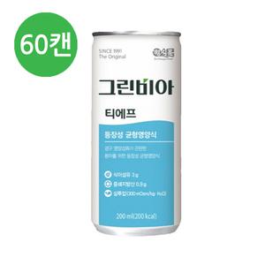 정식품 그린비아 티에프(TF) 200ml X 60캔
